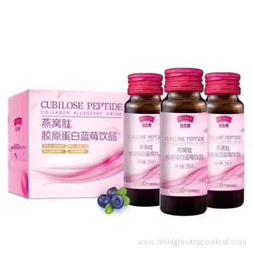 Collagen & cranberry extract drink